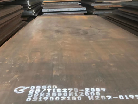 南溪Q550高强钢板
